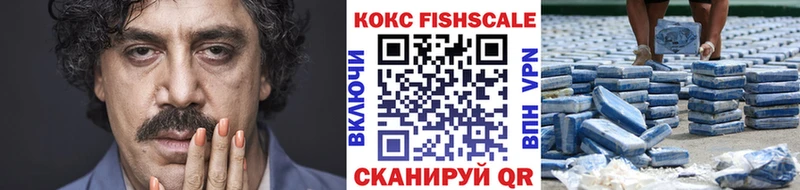 Хочу наркоту Кашин Alpha-PVP Конопля LSD-25 Мефедрон ГАШИШ КОКАИН