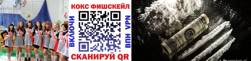 блэк спрут онион  Кашин  КОКАИН Перу 