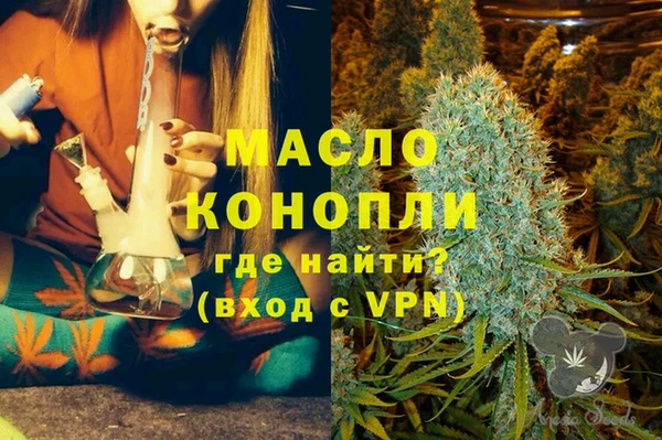 гашиш Алексин