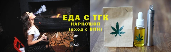 гашиш Алексин