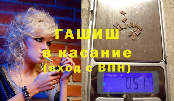 мефедрон Алзамай