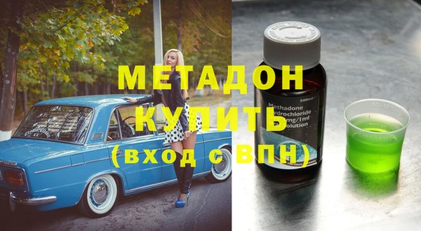 гашиш Алексин