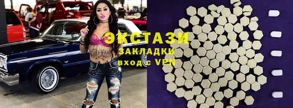 кокаин колумбия Новодвинск