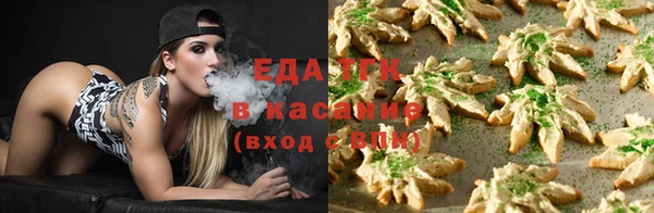 гашиш Алексин