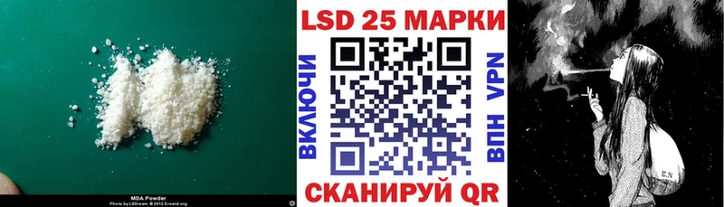 ЛСД экстази ecstasy  кракен онион  Кашин 