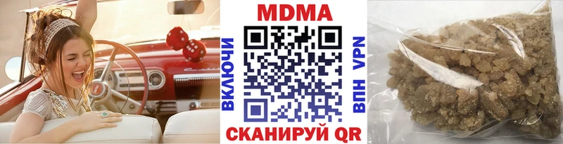 blacksprut ссылки  Кашин  МДМА crystal 