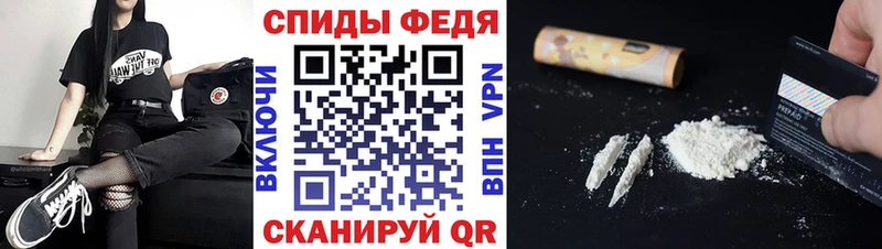 дарк нет телеграм  Кашин  МЕТАМФЕТАМИН кристалл 