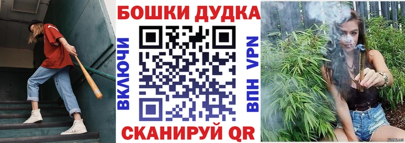 Конопля тримм  kraken вход  Кашин 